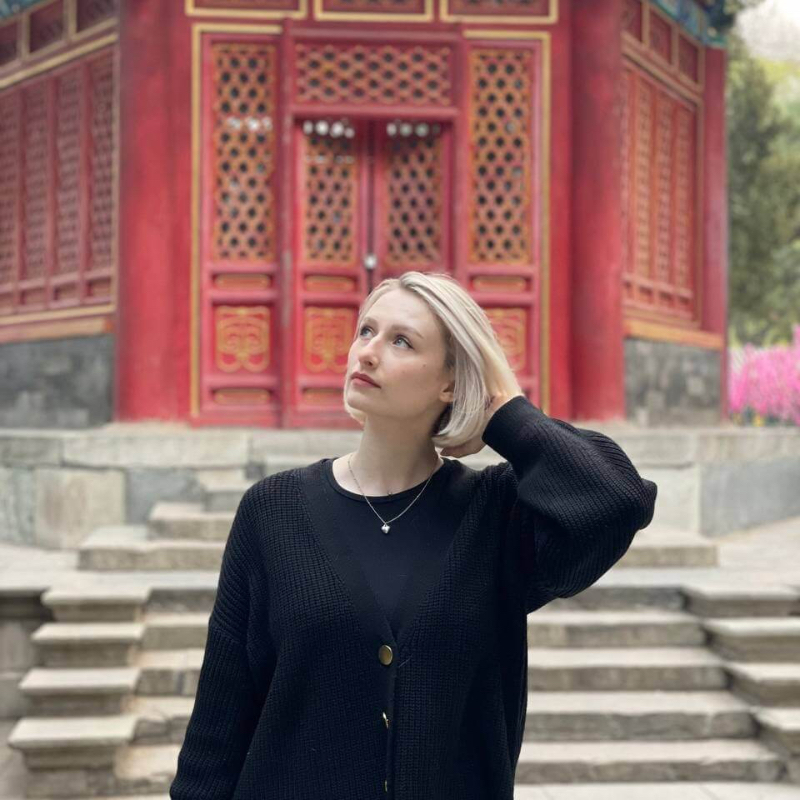 Гумбар Евгения