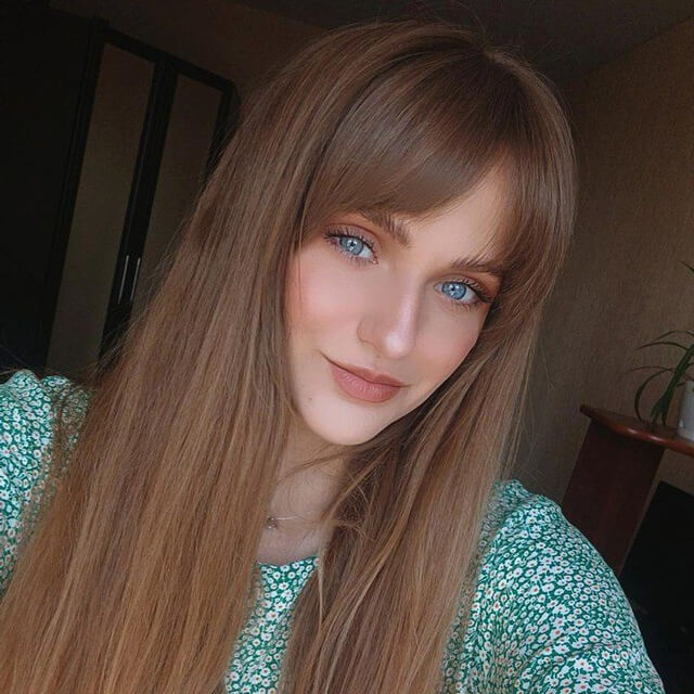 Анастасия Бутрим