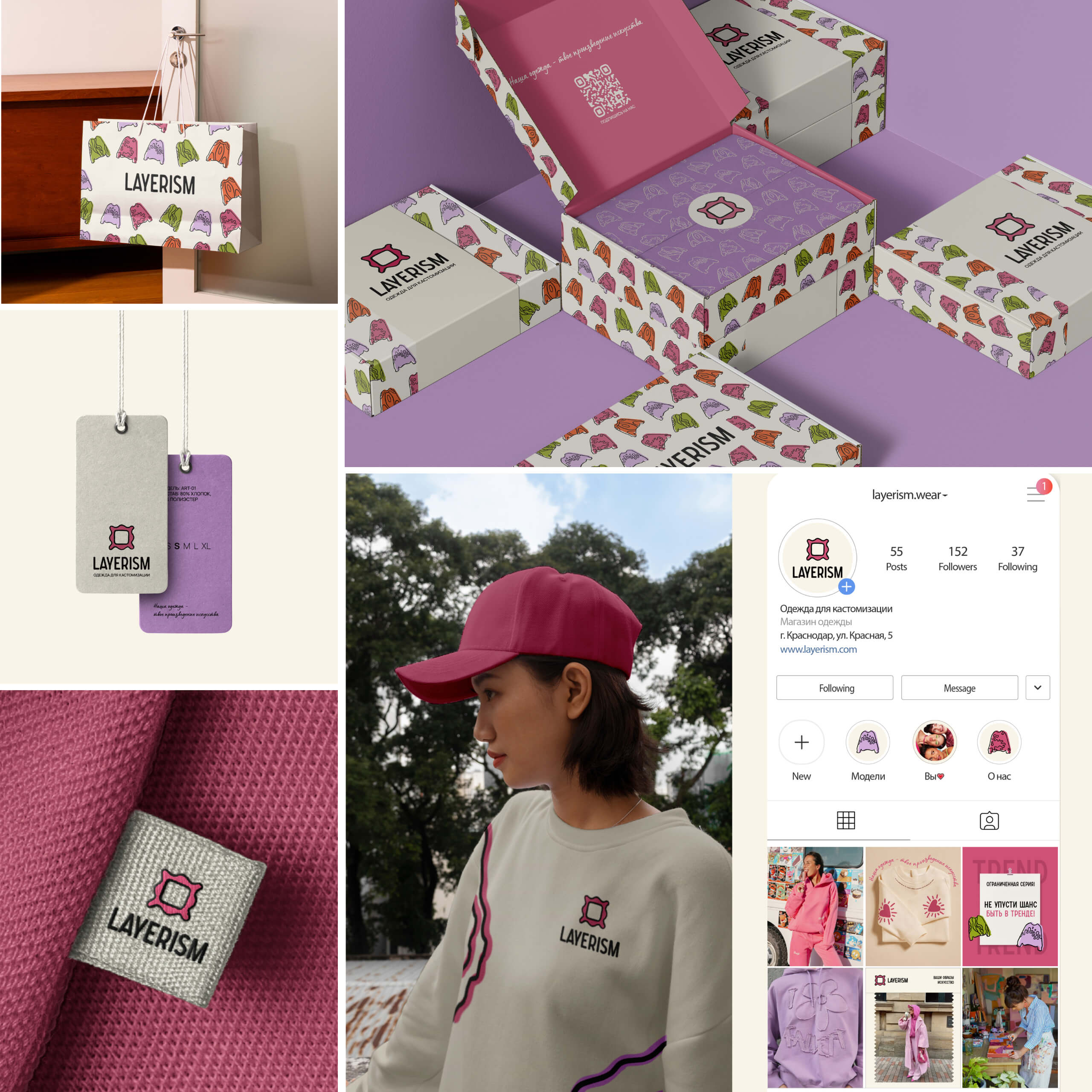 Констанчук Екатерина