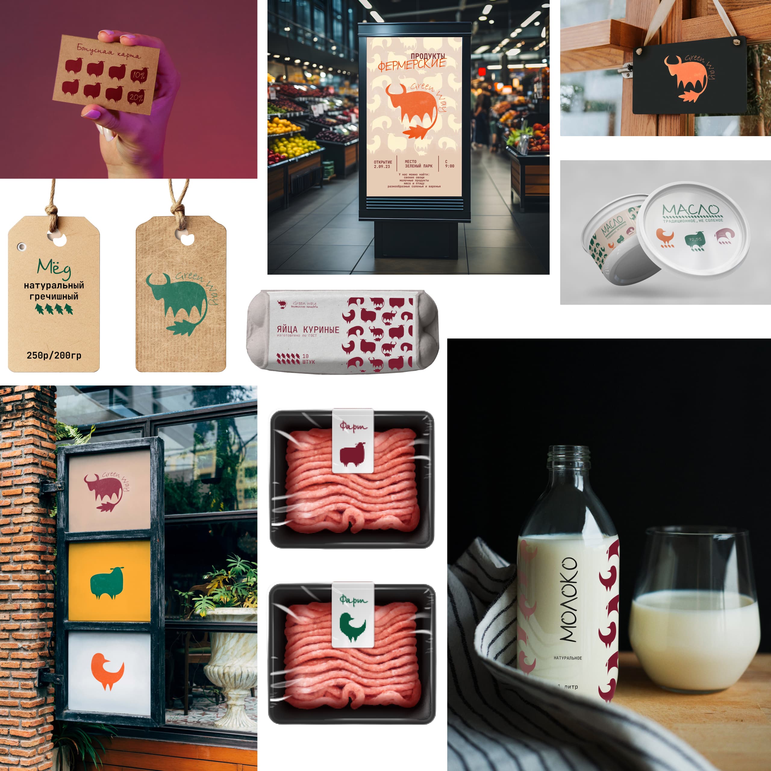 Гурченко Анастасия