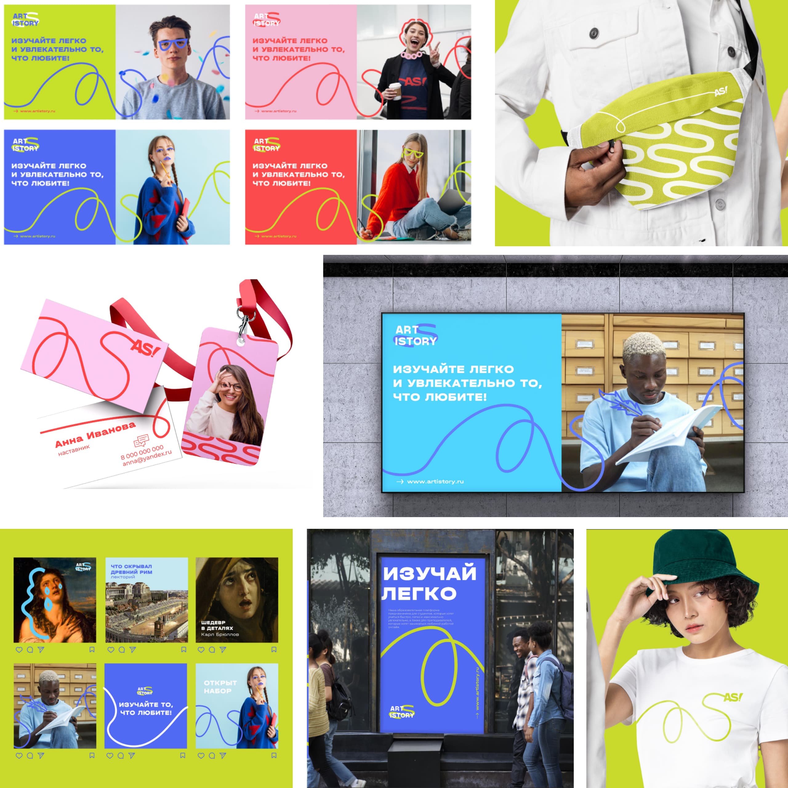 Гильманова Лилия