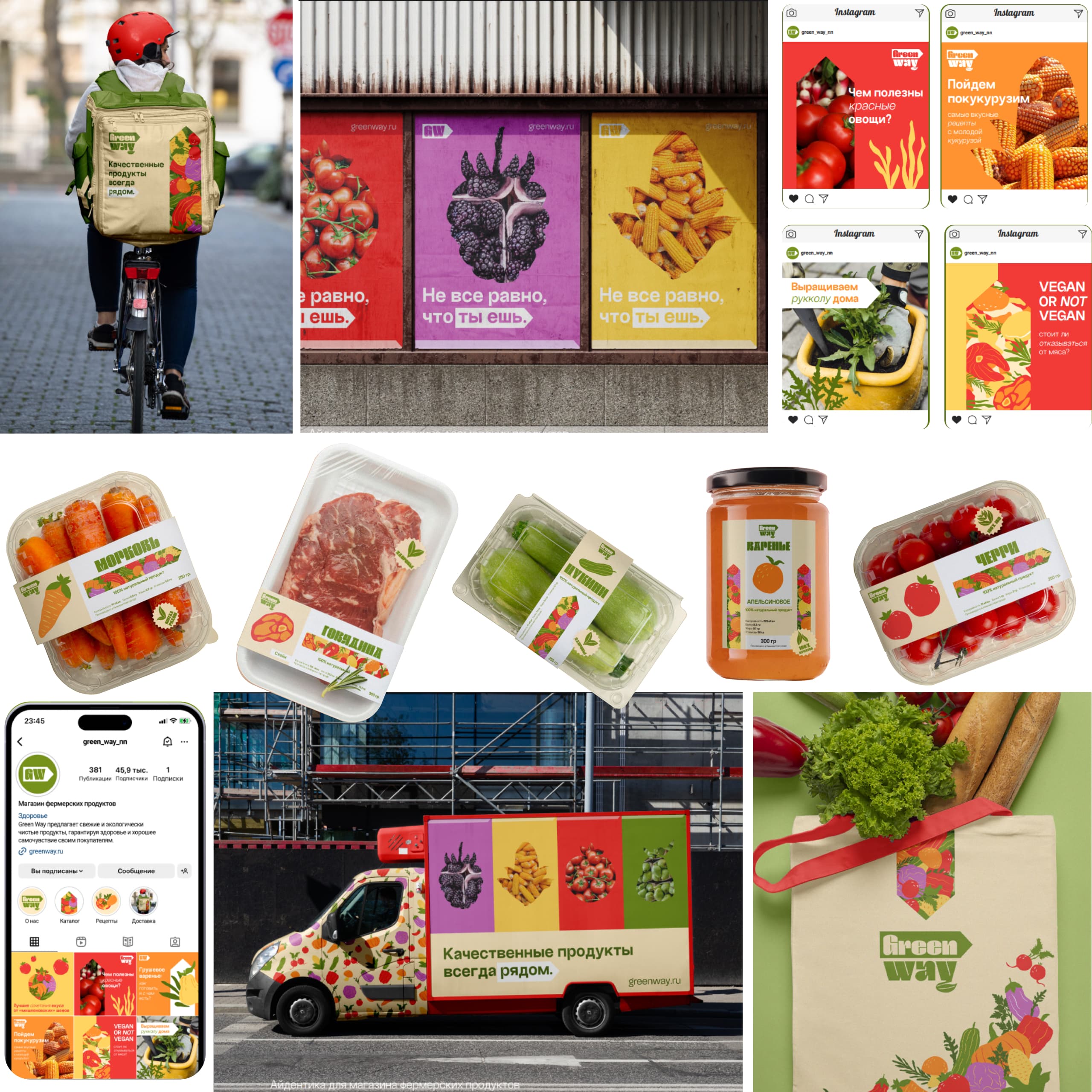 Солнышкова Ксения