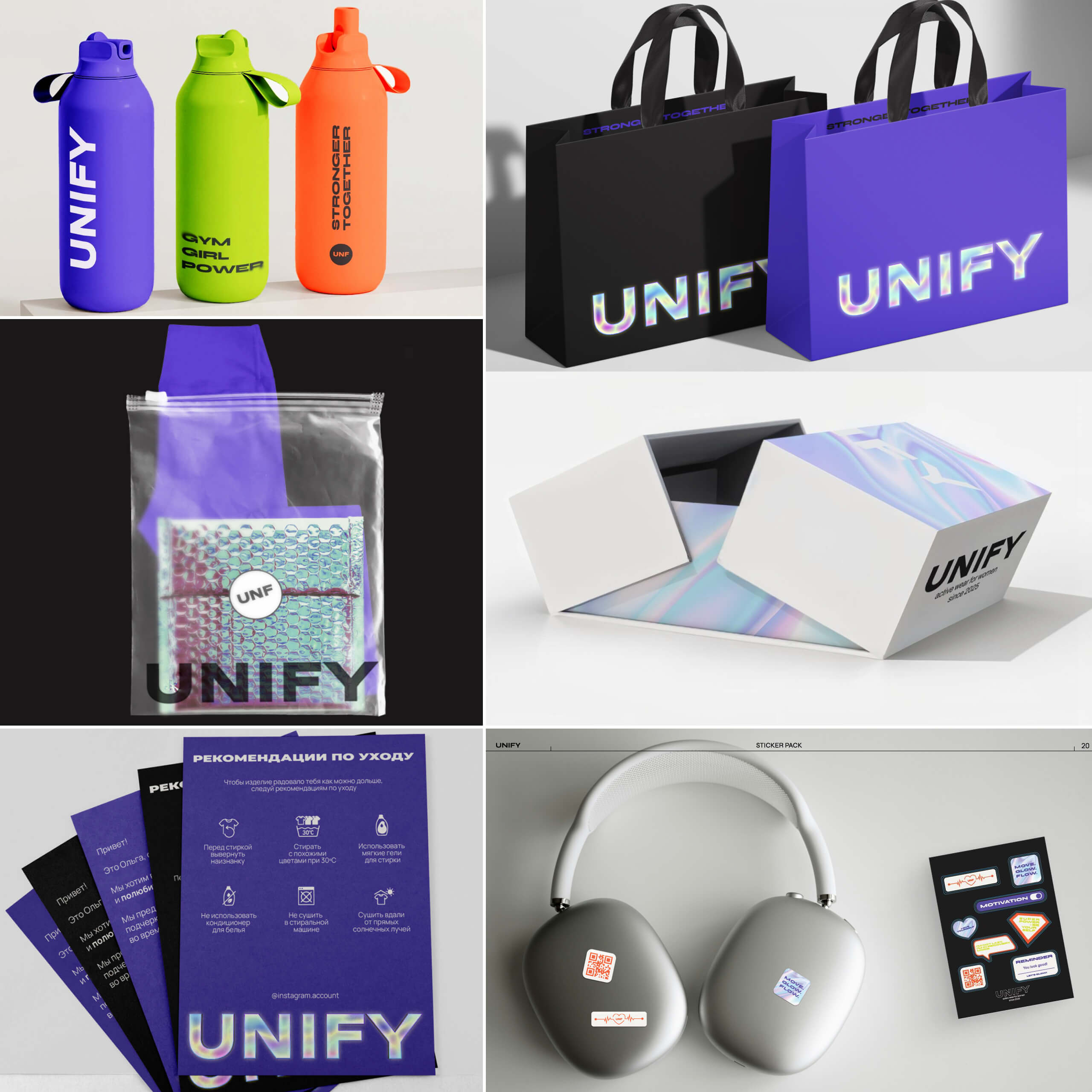 Анна Никульшина